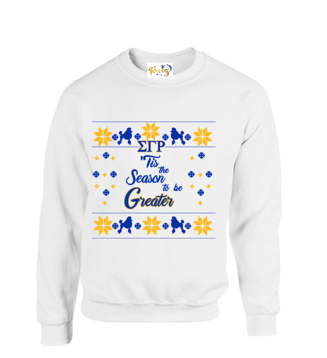 Christmas Sweatshirt_SGRHO