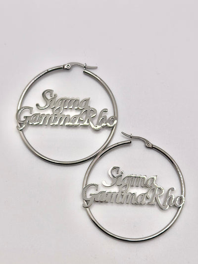 Sigma Gamma Rho Hoop Earrings