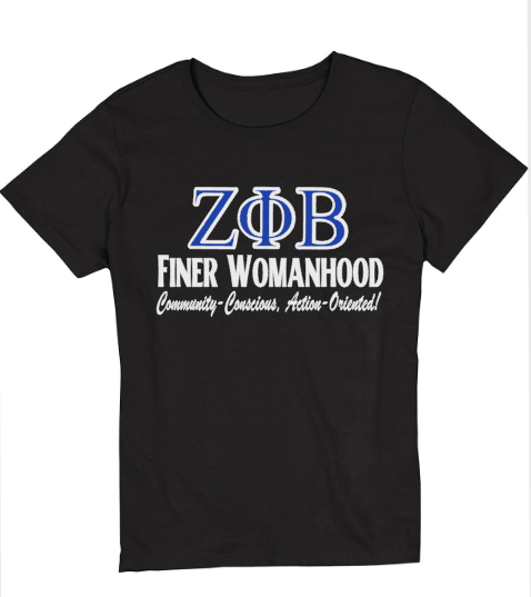 Finer Womanhood T-shirt ZPHIB