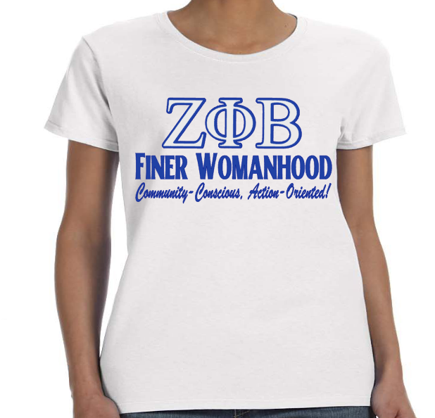 Finer Womanhood T-shirt ZPHIB